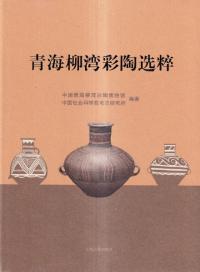源氏物語評釈 1～12巻+別巻1・2 全14冊揃 / 紫式部 著、 玉上琢