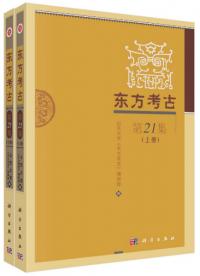 ͸š21岼2