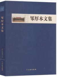 邹ʸ