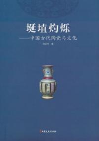 埏࣡ƫͿʸ