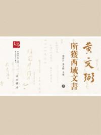 ʸɫʸ񡡾岼2