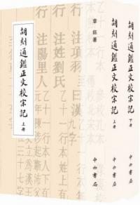 չ̴ʸ׵岼2
