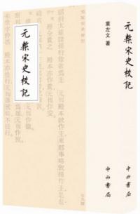 椠׻˹