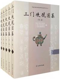 綮虢()5