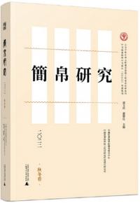 縦桡2022ߴ