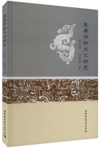 ưʪʸ