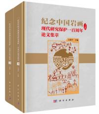 ǰ衡带ݸɴǯʸġ岼2