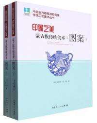 Ƿظ²ѡްơ岼2
