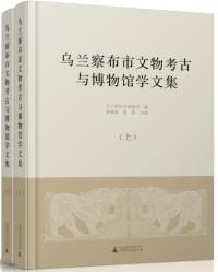 ۻʸʪ͸Ϳʪ۳ʸ岼2
