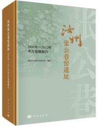 ĥҰԮ2000ǯ2012ǯ͸ȯ