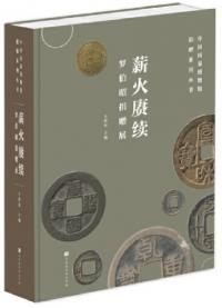 Ų赓³쾼£Ÿ