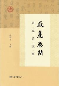 ϼʸʸ