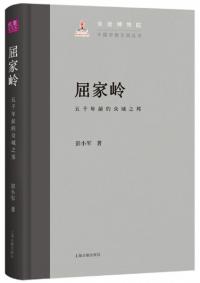 桡ǯŪǷˮ