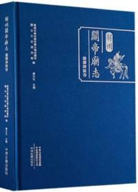 򽣴֡ʪô岼2