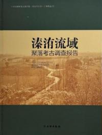 溱洧ή͸Ĵ