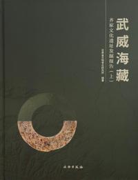 ҳ¢ƲʸԮȯ𡡾岼2