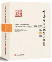 Ϳʸѡ2022ǯ