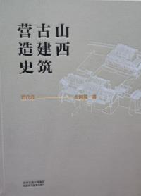 ŷ۱¤ˡ崬