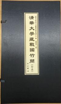 ¢ݴʡ13岼2