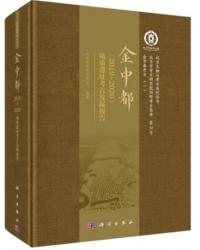 (20192020)௰Ԯ͸ȯ