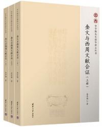 ʸͿʸڡ沼3