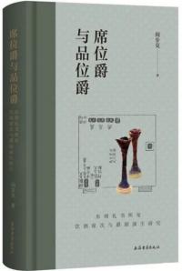 ʰ̼Ϳʰ̼ߡ긫ʼͿ