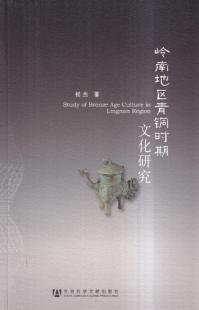 岭϶Ƽʸ