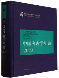 ͸ųǯա2022