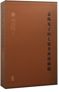 ѽһ牍岼2