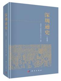 圳̻(崬)