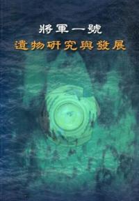桡ʪͿȯŸ