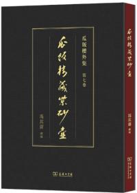 ϰ¢纽䡡ϰ輷