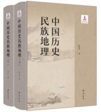 ̱²岼2