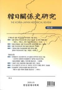 ط˸桡Vol.68