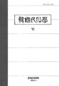 ڹ̱¯ء71