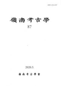 ͸ųء87