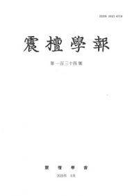 ɳ134