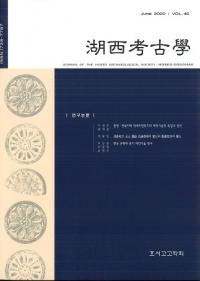 ͸ųءVol.46