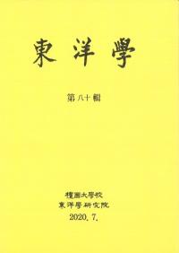 γء80