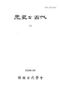 와  (ˤȸ) 63