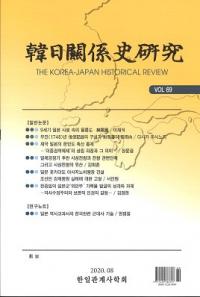 ط˸桡Vol.69