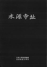 帻Ԯ