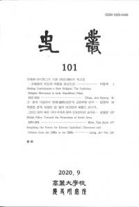 ѡ101