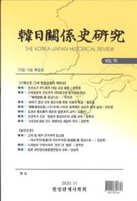 ط˸桡Vol.70