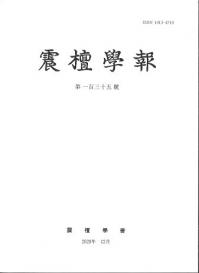 ɳ135