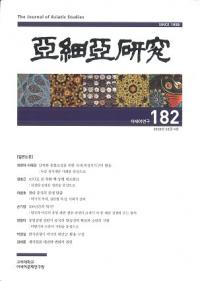 ٰ () 182 (634)