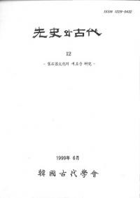 와  (ˤȸ) 12дʸοʸ