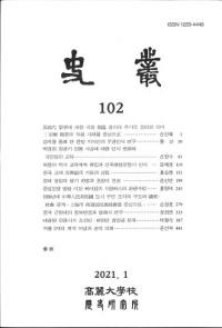 ѡ102