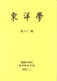 γء82