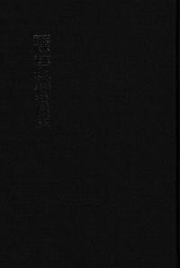 塢롢½硢ʿȯŸ